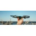 Квадрокоптер DJI Spark